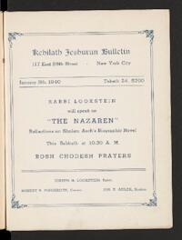Kehilath Jeshurun Bulletin