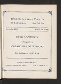 Kehilath Jeshurun Bulletin