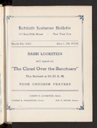 Kehilath Jeshurun Bulletin
