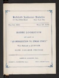 Kehilath Jeshurun Bulletin