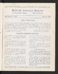 Kehilath Jeshurun Bulletin