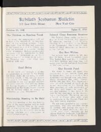 Kehilath Jeshurun Bulletin