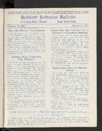 Kehilath Jeshurun Bulletin