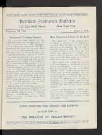 Kehilath Jeshurun Bulletin