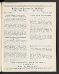 Kehilath Jeshurun Bulletin