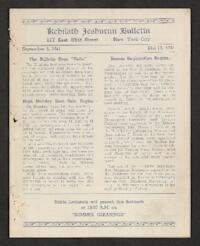 Kehilath Jeshurun Bulletin