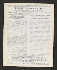 Kehilath Jeshurun Bulletin