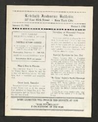 Kehilath Jeshurun Bulletin