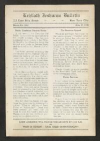 Kehilath Jeshurun Bulletin