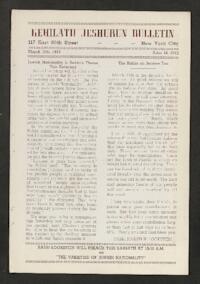 Kehilath Jeshurun Bulletin