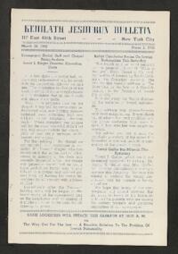 Kehilath Jeshurun Bulletin