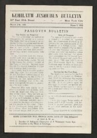 Kehilath Jeshurun Bulletin