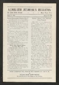 Kehilath Jeshurun Bulletin