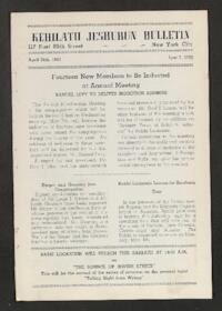 Kehilath Jeshurun Bulletin