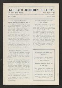 Kehilath Jeshurun Bulletin