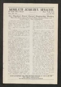 Kehilath Jeshurun Bulletin