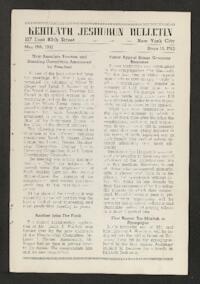 Kehilath Jeshurun Bulletin