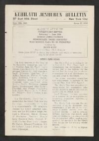 Kehilath Jeshurun Bulletin