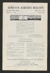 Kehilath Jeshurun Bulletin