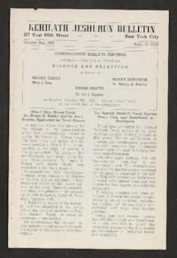 Kehilath Jeshurun Bulletin