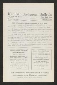 Kehilath Jeshurun Bulletin