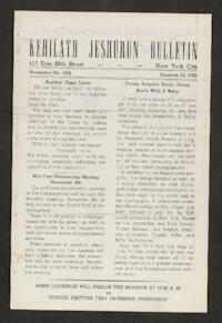 Kehilath Jeshurun Bulletin