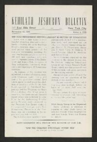 Kehilath Jeshurun Bulletin