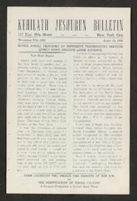 Kehilath Jeshurun Bulletin