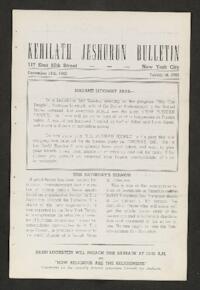 Kehilath Jeshurun Bulletin