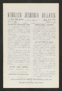 Kehilath Jeshurun Bulletin