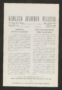 Kehilath Jeshurun Bulletin