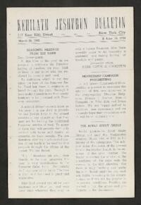Kehilath Jeshurun Bulletin