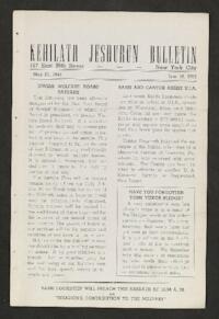 Kehilath Jeshurun Bulletin