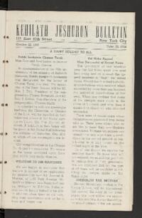 Kehilath Jeshurun Bulletin