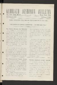 Kehilath Jeshurun Bulletin