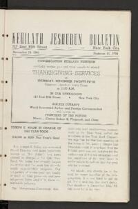 Kehilath Jeshurun Bulletin