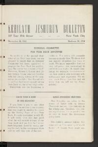 Kehilath Jeshurun Bulletin