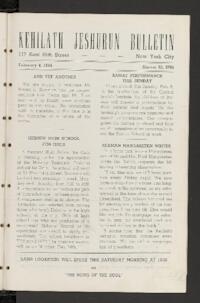 Kehilath Jeshurun Bulletin