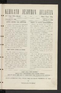 Kehilath Jeshurun Bulletin