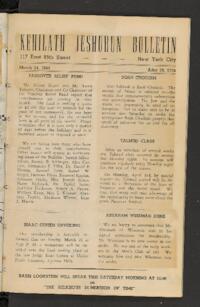 Kehilath Jeshurun Bulletin