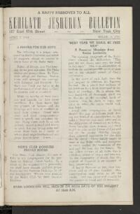 Kehilath Jeshurun Bulletin