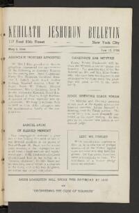 Kehilath Jeshurun Bulletin