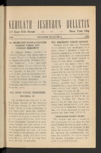 Kehilath Jeshurun Bulletin
