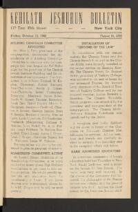 Kehilath Jeshurun Bulletin