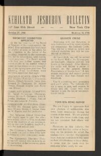 Kehilath Jeshurun Bulletin