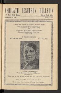 Kehilath Jeshurun Bulletin