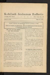 Kehilath Jeshurun Bulletin