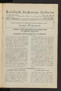 Kehilath Jeshurun Bulletin