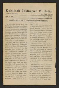 Kehilath Jeshurun Bulletin