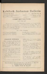 Kehilath Jeshurun Bulletin